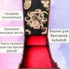Dice Tower «Ктулху» — дерево Dice Tower «Ктулху» — дерево