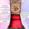 Dice Tower «Мастер подземелья» — дерево Dice Tower «Мастер подземелья» — дерево