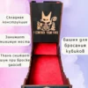 Dice Tower «Котик» — дерево