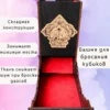 Dice Tower «Мастер подземелья» — дерево Dice Tower «Мастер подземелья» — дерево