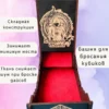Dice Tower «Мастер подземелья» — дерево