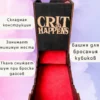 Dice Tower «Криты случаются» — дерево Dice Tower «Криты случаются» — дерево