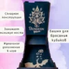 Dice Tower «Мама подземелья» — дерево