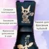 Dice Tower «Котик» — дерево Dice Tower «Котик» — дерево