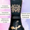 Dice Tower «Дракон» — дерево