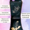 Dice Tower «Дракон» — дерево Dice Tower «Дракон» — дерево