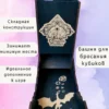 Dice Tower «Мастер подземелья» — дерево