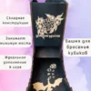Dice Tower «Цветы» — дерево Dice Tower «Цветы» — дерево