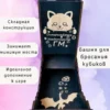 Dice Tower «Остерегайтесь улыбающегося гейм мастера» — дерево Dice Tower «Остерегайтесь улыбающегося гейм мастера» — дерево