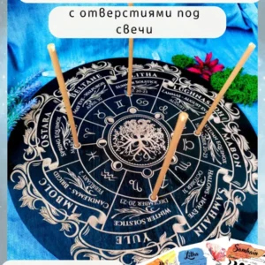 Колесо года «Древо Жизни» со свечами, мистическое украшение