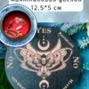 Маятниковая коробка «Бражник» — берёза