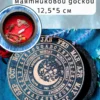 Маятниковая коробка «Месяц» — берёза Маятниковая коробка «Месяц» — берёза