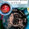Маятниковая коробка «Кошка» — берёза Маятниковая коробка «Кошка» — берёза