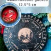 Маятниковая коробка «Луна» — берёза Маятниковая коробка «Луна» — берёза
