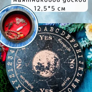 Маятниковая коробка «Луна» — берёза