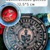 Маятниковая коробка «Кошка» — берёза