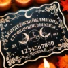 Спиритическая доска «Лилит» русская — дерево