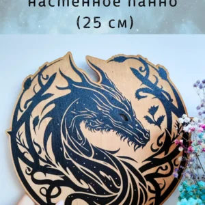 Декор «Лесной Дракон» черный