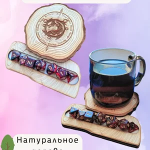 ДнД подставка «Дракон» — дерево