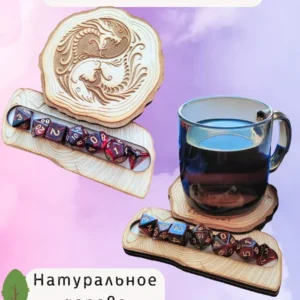 ДнД подставка «Дракон» — дерево