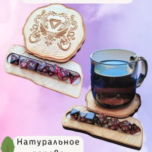 ДнД подставка «Дракон» — дерево