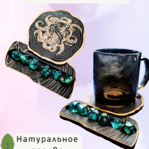 ДнД подставка «Ктулху» — дерево ДнД подставка «Ктулху» — дерево