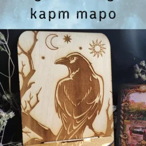 Подставка «Ворон» — дерево