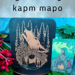 Подставка «Волк» — дерево
