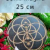Алтарь «Семя жизни» — берёза, черное Алтарь «Семя жизни» — берёза, черное