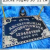 Доска уиджи «Со свечами» — дерево