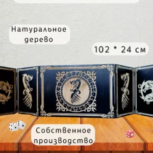 Ширма «Дракон» — дерево — 5 секций