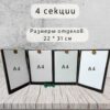 Набор мастера ДнД — дерево Набор мастера ДнД — дерево