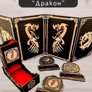 Набор мастера ДнД — дерево