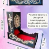 Dice Tower «Мастер подземелья» — дерево