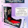 Dice Tower «Цветы» — дерево Dice Tower «Цветы» — дерево