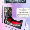 Dice Tower «Ктулху» — дерево Dice Tower «Ктулху» — дерево