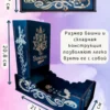 Dice Tower «Мама подземелья» — дерево
