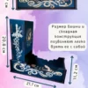 Dice Tower «Глаз дракона» — дерево Dice Tower «Глаз дракона» — дерево