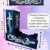 Dice Tower «Котик» — дерево Dice Tower «Котик» — дерево