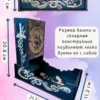 Dice Tower «Мастер подземелья» — дерево Dice Tower «Мастер подземелья» — дерево
