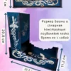 Dice Tower «Дракон» — дерево Dice Tower «Дракон» — дерево