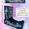 Dice Tower «Дракон» — дерево Dice Tower «Дракон» — дерево
