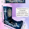 Dice Tower «Мастер подземелья» — дерево