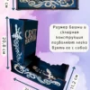 Dice Tower «Криты случаются» — дерево Dice Tower «Криты случаются» — дерево