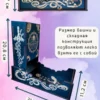 Dice Tower «Ктулху» — дерево Dice Tower «Ктулху» — дерево