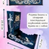 Dice Tower «Остерегайтесь улыбающегося гейм мастера» — дерево Dice Tower «Остерегайтесь улыбающегося гейм мастера» — дерево