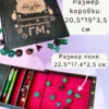 Органайзер ДнД «Остерегайтесь гейм мастера» — дерево Органайзер ДнД «Остерегайтесь гейм мастера» — дерево