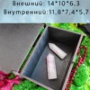 Шкатулка «The Moon» — дерево