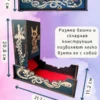 Dice Tower «Мяустер подземелья» — дерево Dice Tower «Мяустер подземелья» — дерево