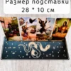 Набор подставок «Змеи» — дерево